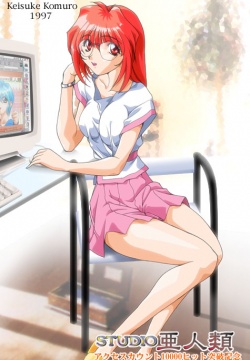 Anime Hentai manga porn game